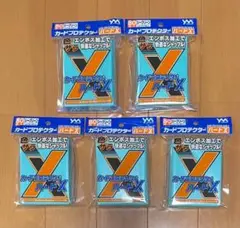 やのまん カードプロテクター ハードX シーグリーン（80枚入）×5セット