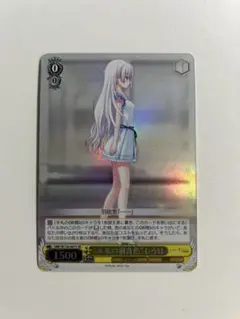 “未来の羽音色” しろは SR
