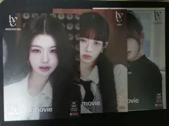 IVE Be Alright フライヤー　HMV　ウォニョン　レイ　ガウル