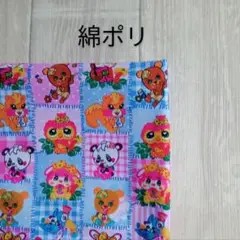 キャラクター柄 綿ポリ生地