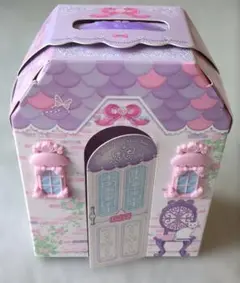 Item thumbnail for item 34e96f34-38b2-46b9-bdd0-e0d06c8077c0