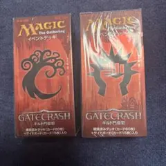 MTG ギルド門侵犯　イベントデッキ　止まらない進化　怒涛の進軍