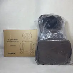 Mondiale massage seat pro MS2