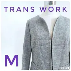 【訳あり】TRANS WORK トランスワーク スーツ セットアップ M