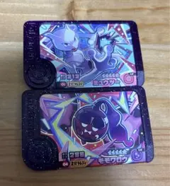 ポケモンフレンダ　スーパートレジャー　ミュウツー　モモワロウ