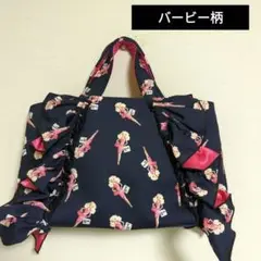 ハンドメイド　バービー柄　フリルトートバッグ