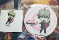 ダンガンロンパ3　キャラクレ！　アクリルキーホルダー　コースター　苗木誠
