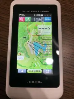 イーグルビジョンタッチ