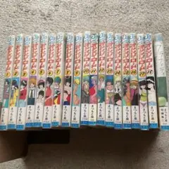 きまぐれオレンジロード全18巻 ・短編集1