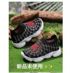 Item thumbnail for item 27c15ae5-f070-4ab3-b978-d016f1bb6241