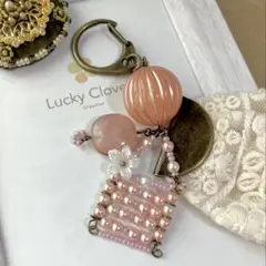 Item thumbnail for item 587afd4d-059c-4fb5-9d3b-0d6c74b39e46