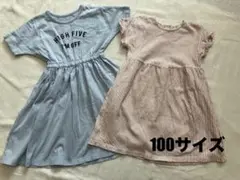 UNIQLOワンピースとGITAワンピース100 2枚セット