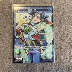 ウィクロス　クリプトン　パラレル