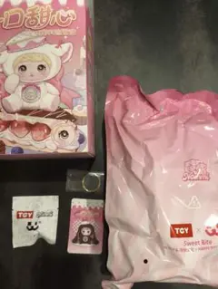nommi ぬいぐるみ シークレット 黒ピンク 一口甜心 新品未開封