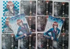 アニメK　道明寺アンディまとめ売り