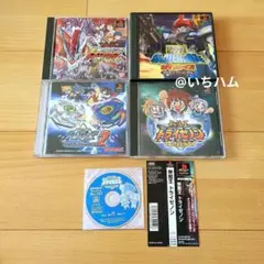 ドラゴンドライブ タクティクスブレイク等　PS1ソフト4本セット
