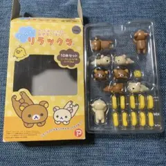 のっけて！リラックマ