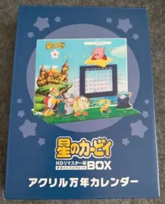【最終値下げ】デデデ大王 エスカルゴン ミニフィギュア 星のカービィ【出回り0】 最終値下げ】デデデ大王 エスカルゴン ミニフィギュア 星の
