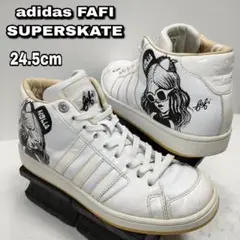 24.5cm レア【adidas FAFI SUPERSKATE】ファフィコラボ