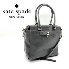 Kate spade ハンドバッグ 2way ショルダーバッグ
