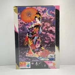 2025年最新】春代ジグソーパズルの人気アイテム - メルカリ