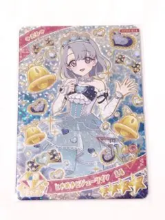 ときめきビジューツイン える ひみつのアイプリ リング3だん