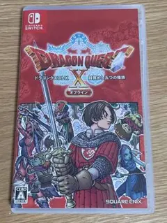 ドラクエ10 オフライン　Switch