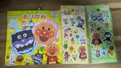 Item thumbnail for item d215a638-c82d-44b2-ab9b-7408c6b245bc