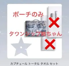 2025年最新】Diorマイチャレンジの人気アイテム - メルカリ