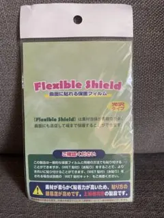 Flexible Shield 保護フィルム HUAWEI Band7 曲面対応