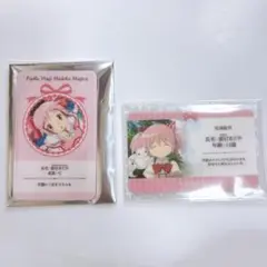 カラオケの鉄人 魔法少女まどか☆マギカ トレーディングカード まどか