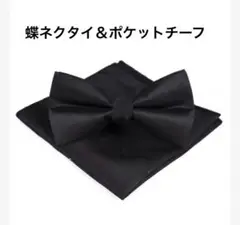 Item thumbnail for item 4e02f50e-5846-40cb-b517-3811f8e7b287