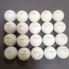 ロストボール★タイトリストPROV1　20個　ホワイト