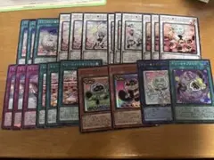 ヤミー⭐︎ 遊戯王　ヤミー