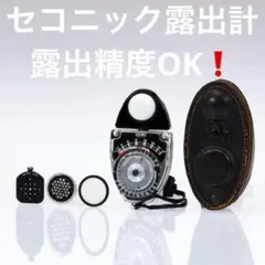 Item thumbnail for item 65cd0dab-f48a-4e4a-844e-7fe422a13c1f
