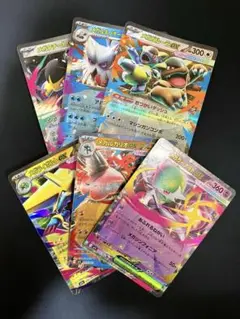ポケモンカード メガ進化セット