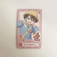 【匿名配送】 三枝明那 にじさんじようちえん