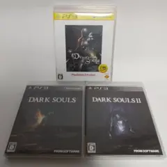 PS3ソウルシリーズ3本セット　デモンズソウル　ダークソウル　ダークソウル2