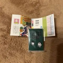 【未使用 未開封】 豆ガシャ本 週刊少年ジャンプ こち亀　ガチャガチャ