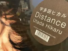 《新品未使用未開封2枚組 LPレコード美品》宇多田ヒカル / DISTANCE