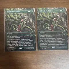 Item thumbnail for item dc3e6ffe-8801-4f2b-b059-3aefdd332def