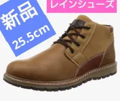 新品未使用レインシューズLiVERTO防水シューズ25.5cm