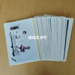 KinKiKids 公式写真 25枚セット