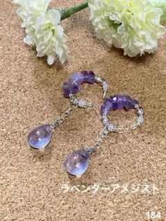 Item thumbnail for item 05577e43-cb3c-4059-8e3b-a661cf914d0c