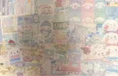 Item thumbnail for item 229c79ba-7fe7-4d6a-b772-72b4c0625d06