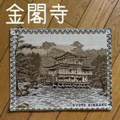 Item thumbnail for item a644c443-6748-4067-8b59-025e0c7b29f5