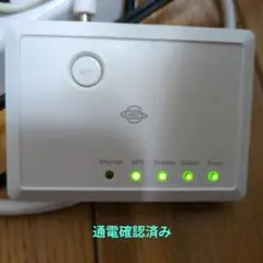 無線LANルーター　 MZK-MF300N