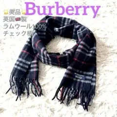 Item thumbnail for item ad9fe14b-6ec3-46e7-a19c-807f7690e7d1