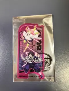 鬼滅の刃 無限城編　劇場版　映画特典　クリアカード　おばみつ　匿名配送
