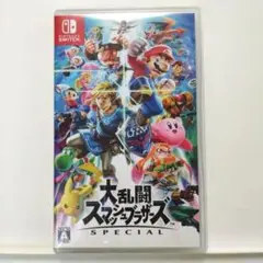 大乱闘スマッシュブラザーズ SPECIAL スマブラ